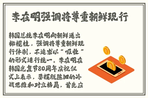 把我按在在落地玻璃窗前做